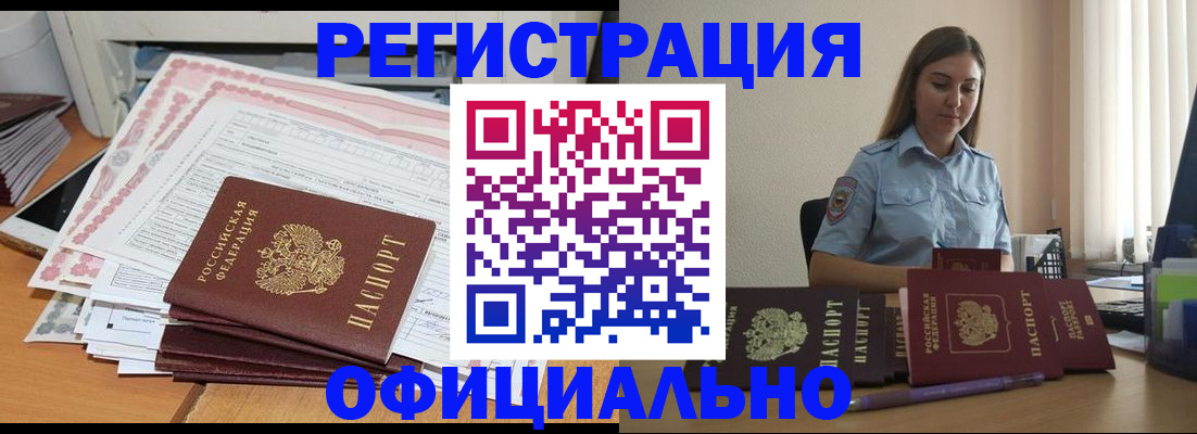 форма 3 в Каспийске